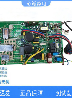 美的变频主板KFR-51W/BP2-190(SH)DC.D.13.WP2-1拆机2023021SH005
