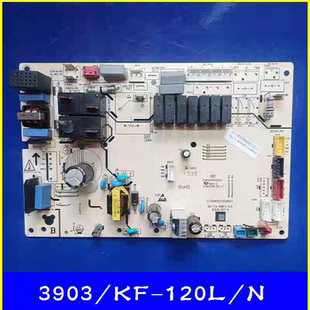 电脑板11222009003903 电路板 AKB 奥克斯柜机空调内机主板R72