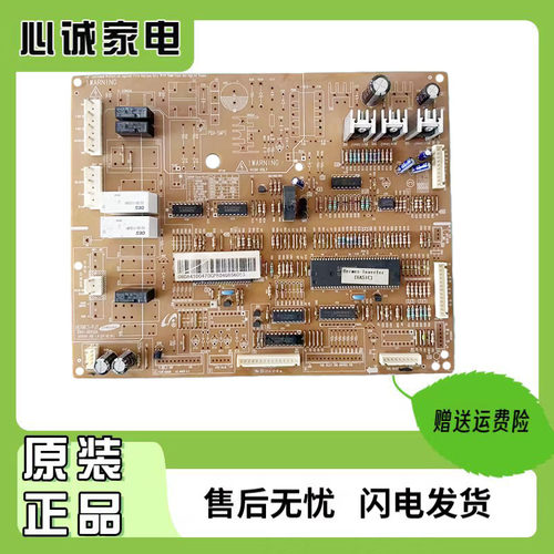 三星电脑板DA41-00450ARS21HSRPN