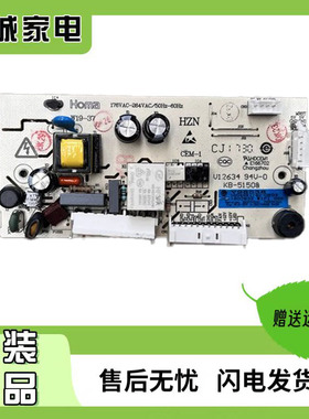 适用奥马冰箱BCD-395MGR电脑板主板电源板电路主控制板0321802632