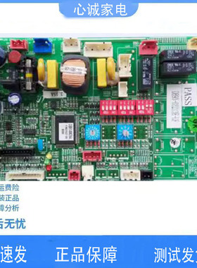 适用 三星 空调配件 风管机电脑板 DB93-03213F-LF DB09-00329D