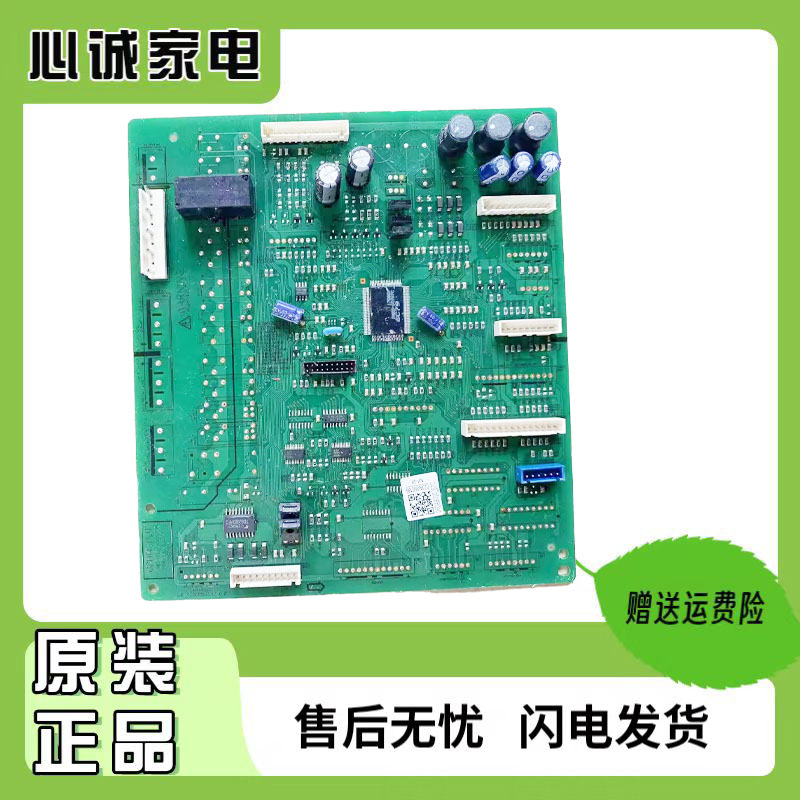 三星DA41-00827ARH62K62817A/SC