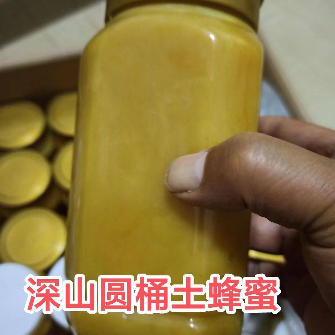 天然野生蜂蜜农家正宗百花原蜜正品蜜糖土蜂蜜深山圆桶百花成熟蜜