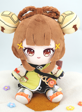 原神瑶瑶同人原创棉花娃娃30cm骨架换装磁吸铃铛款毛绒玩偶公仔