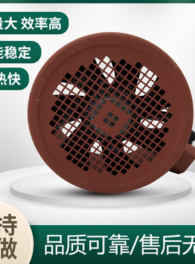 变频电机专用通风机G90BG100BG112BG132BG160B G180B风扇