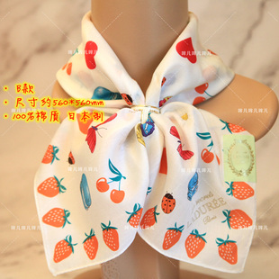 日本现货LADUREE拉杜丽马卡龙女士方巾手帕手绢围巾丝巾蜜粉 包邮