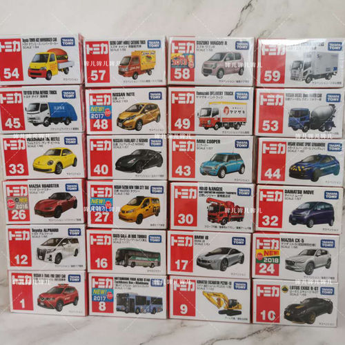 日本现货TAKARA多美卡合金车模71-170日野丰田大众雷诺尼桑车包邮