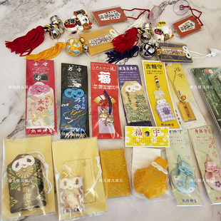 日本现货原装进口浅草雷门御守招财猫汽车挂件后视镜挂饰车饰包邮