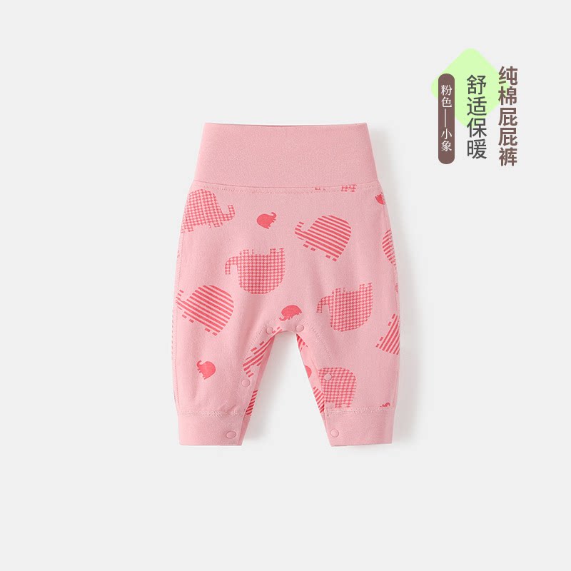 宝宝纯棉高腰裤秋冬季婴儿尿布裤护肚裤新生儿pp按扣开裆裤子春秋