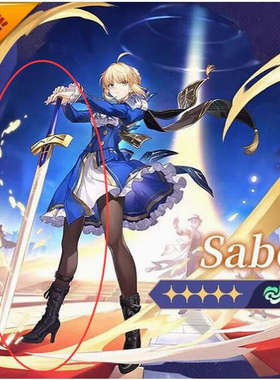 崩坏星穹铁道Saber毁灭武器剑风Fate命运之夜cospla联动Fater道具