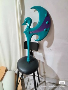 神兵小将东方铁心cos道具