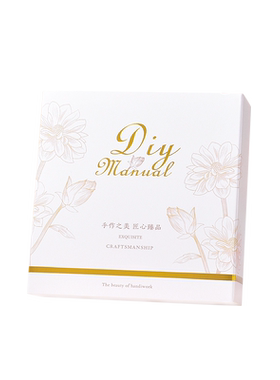 diy自制手工唇膏包装礼盒口红