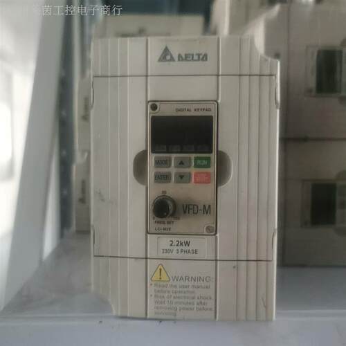 台达变频器VFD022M23B-Z 2.2KW 220V议价-封面