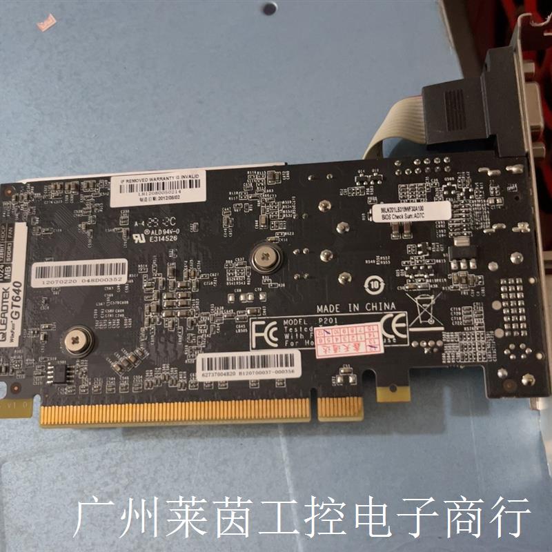 GT640显卡,实物图,包邮议价