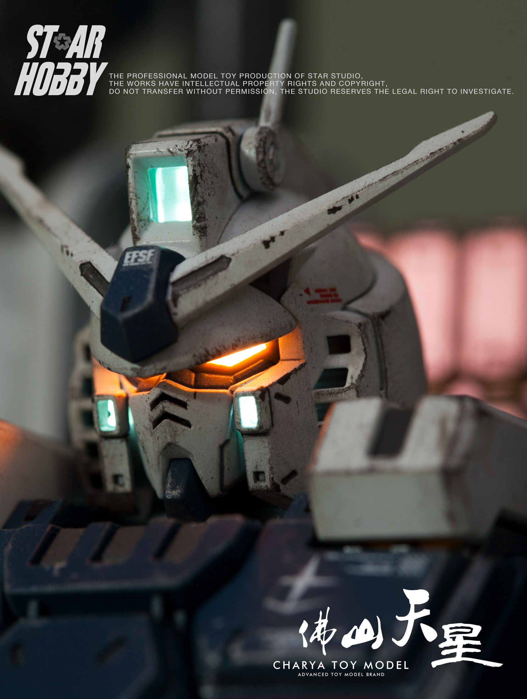 天星模型★ 加工 代工 万代mg雷霆fa78全装备战损旧化加灯