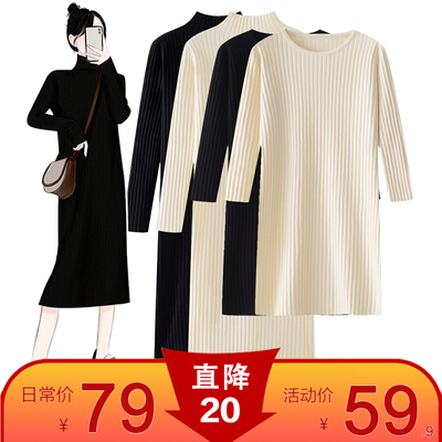 不起球不掉色不变形显瘦遮肉