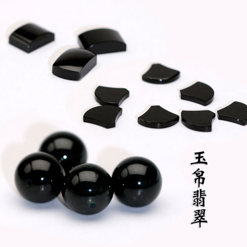 直播项链戒指鉴定证书墨翠四叶草