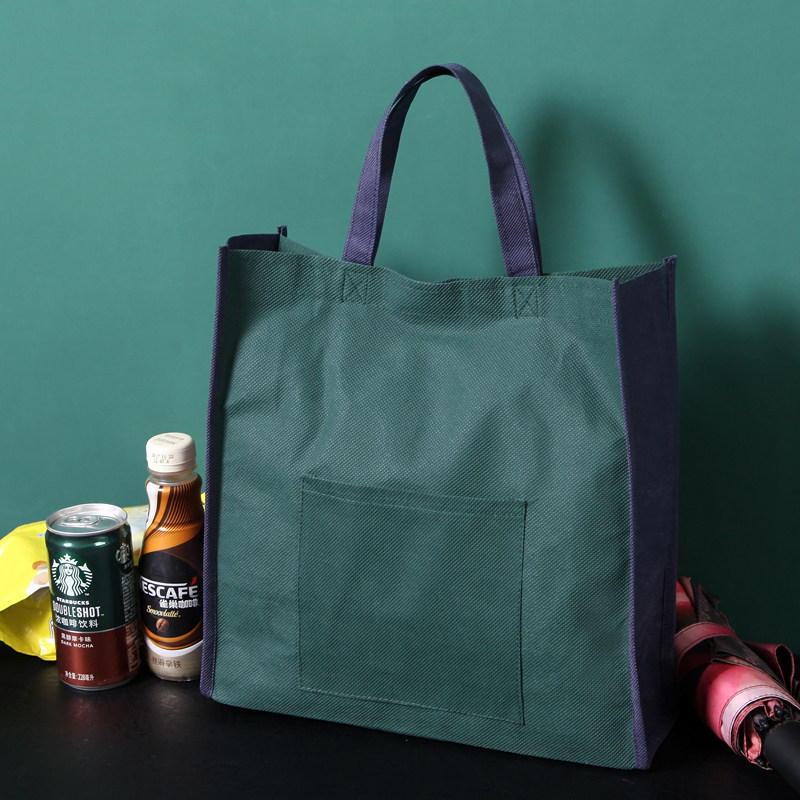 满包邮 品牌定制 上学通勤超市购物无纺布便携手提袋购物袋环保袋,收纳整理,购物袋/环保袋/帆布袋,淘宝优惠券,粉丝福利购,淘宝优惠卷