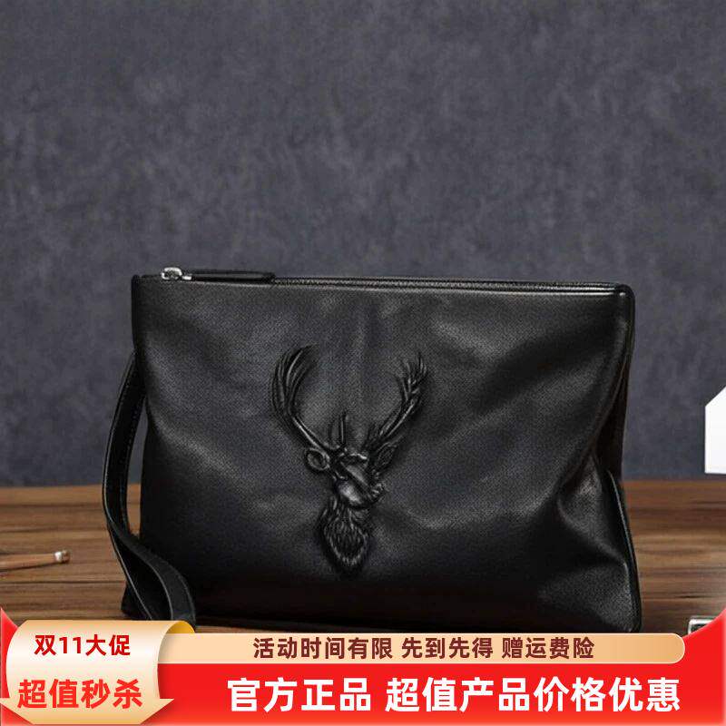 真皮男包商务休闲男士牛皮手拿