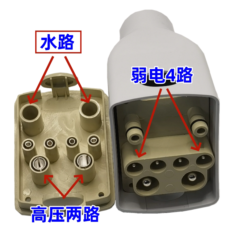 光子机IPL360E光激冰冻洗眉机插拔头美容仪器快速插拔件通用水冷D