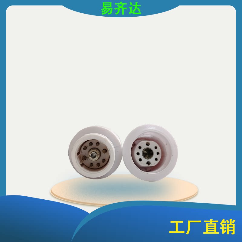 美容仪器配件连接器插拔件养生刮痧负压接头手柄探头8电1气接头