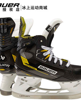 2022年新款Bauer supreme M4儿童青少年成人真冰冰球鞋冰刀鞋中级