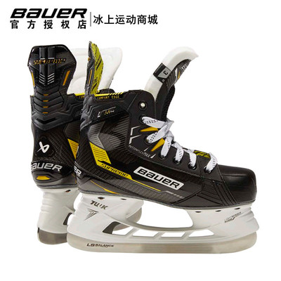 Bauer新款M4冰刀鞋全新正品