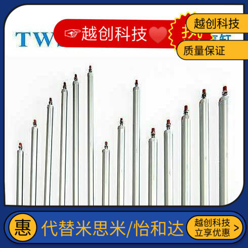 注塑机械手上下气缸DHR2U-25N650/25N750/32/850/710/50/40/550