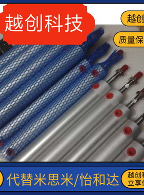 天行机械手气缸DHR2P-25N/20N  200/120/150/250/300/650-L35/L25