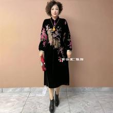阔太太时尚丝绒高级感镶钻连衣裙秋冬遮肚子显瘦妈妈洋气打底长裙