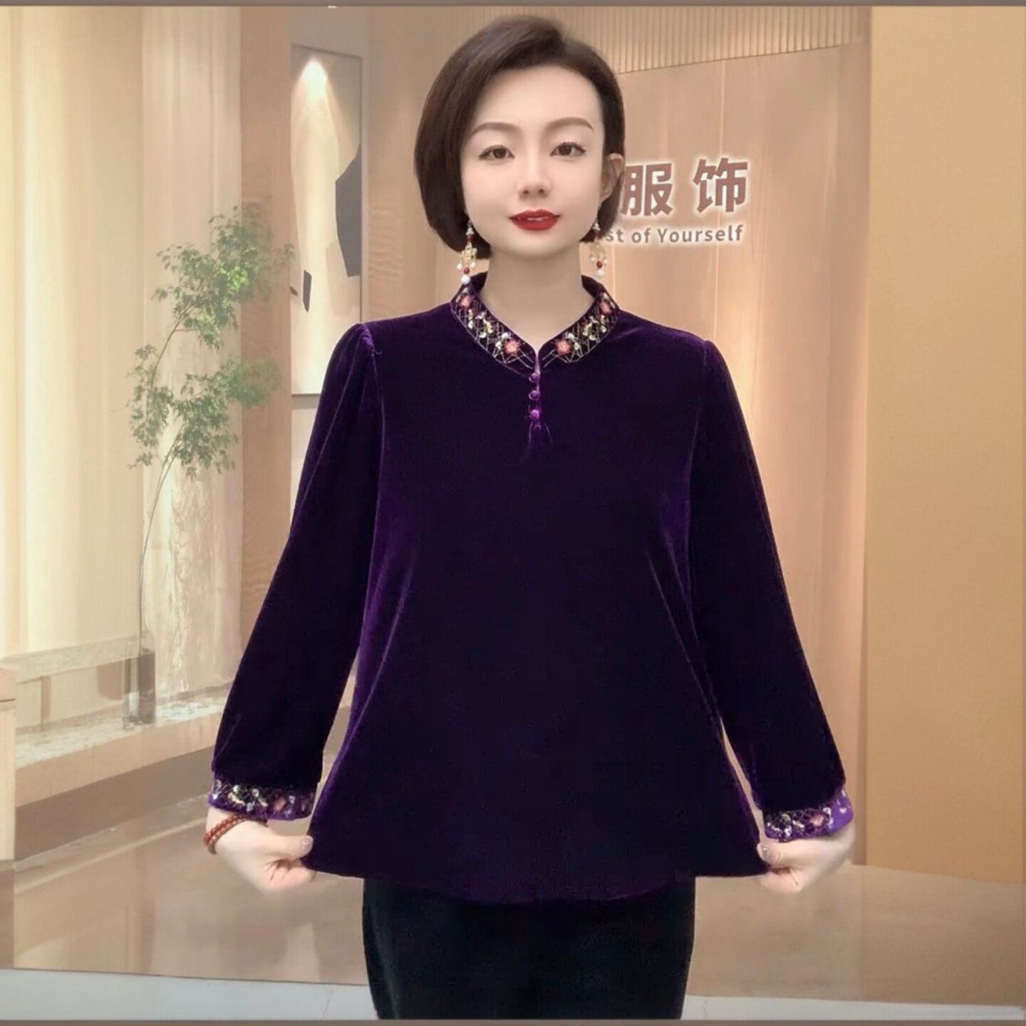 高端贵夫人秋冬新款真丝绒长袖上衣中老年妈妈装时尚洋气打底小衫