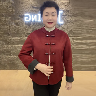 新中式双面绒大衣中老年短款妈妈装国风时尚洋气宽松大码毛呢外套