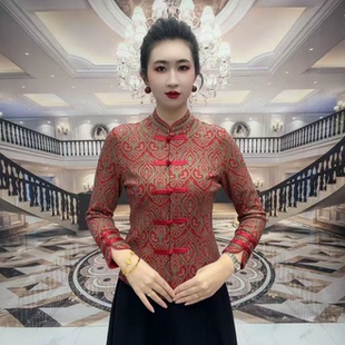 新中式年货新款秋冬加绒保暖外套盘扣唐装老太太妈妈装上衣打底衫