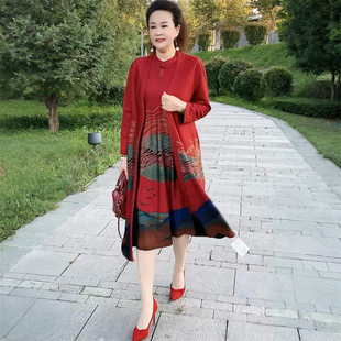 阔太太高端时尚秋季中年妈妈洋气改良旗袍裙长袖风衣大码两件套装
