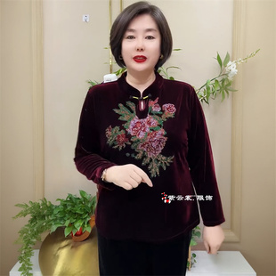 秋冬高端金丝绒妈妈大码宽松遮肉显瘦立领盘扣旗袍衫上衣打底小衫