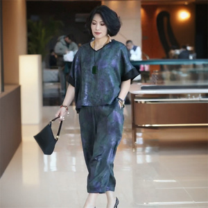 高端夏季中年妈妈真丝套装时尚加肥大码遮肚子200斤阔腿裤两件套