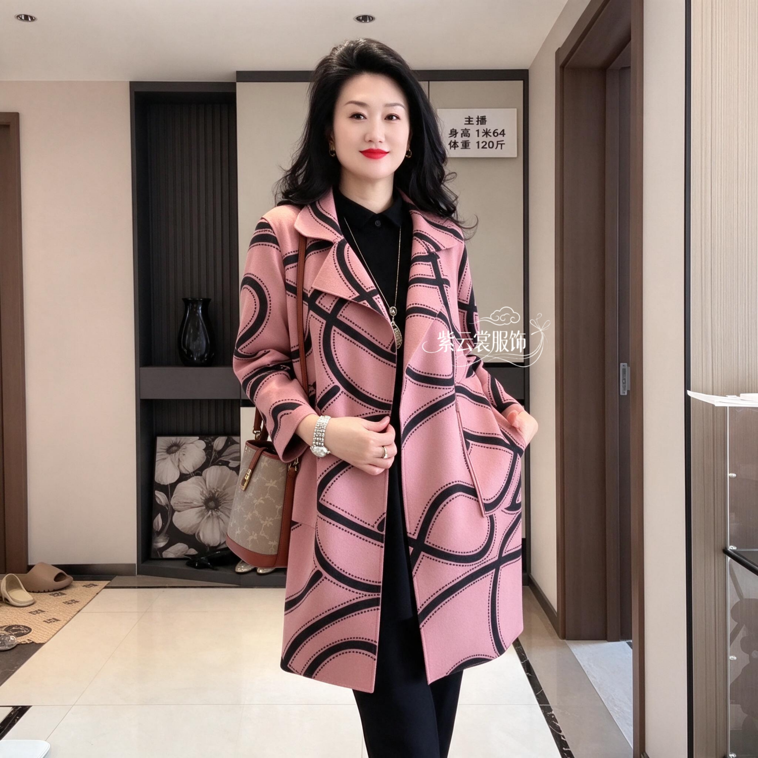春秋时尚中长款空气棉风衣年轻妈妈装宽松遮肉休闲洋气风衣外套女