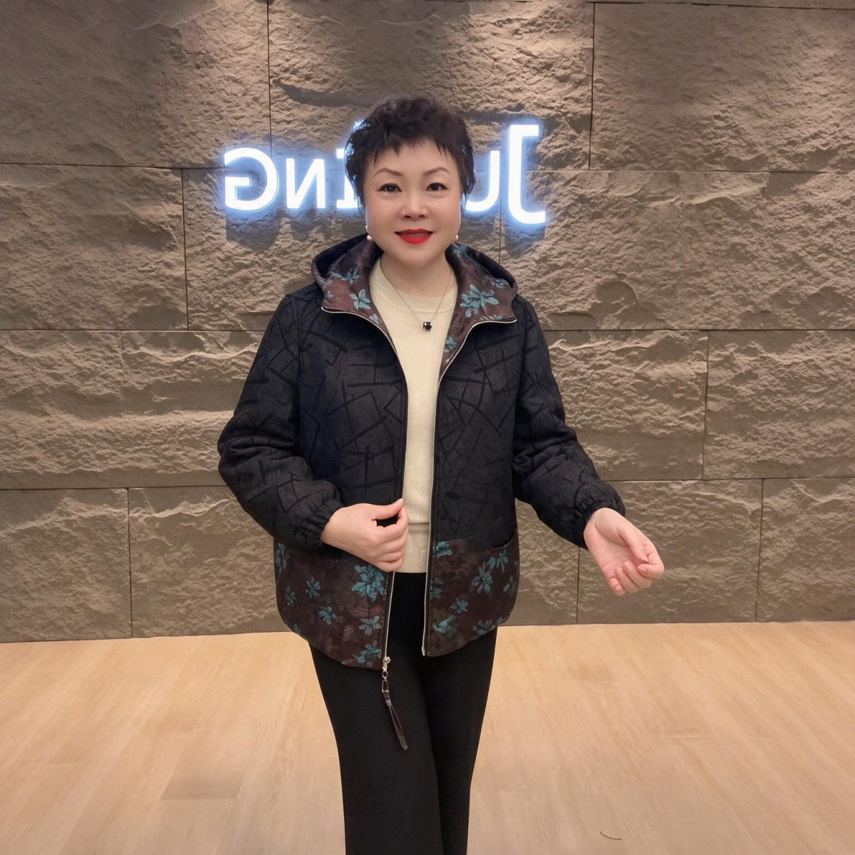 时尚中年妈妈秋冬连帽夹棉保暖夹克外套洋气短款休闲二棉撞色棉衣