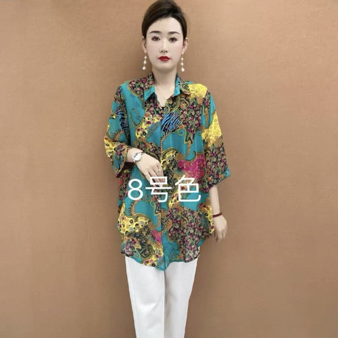 时尚气质百搭防晒衬衫女七分袖宽松遮肚子显瘦春夏洋气中长款大衫