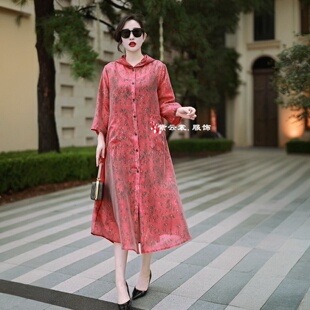 高端气质夏季新款长款连帽外套气质妈妈薄款防晒大码外披开衫风衣