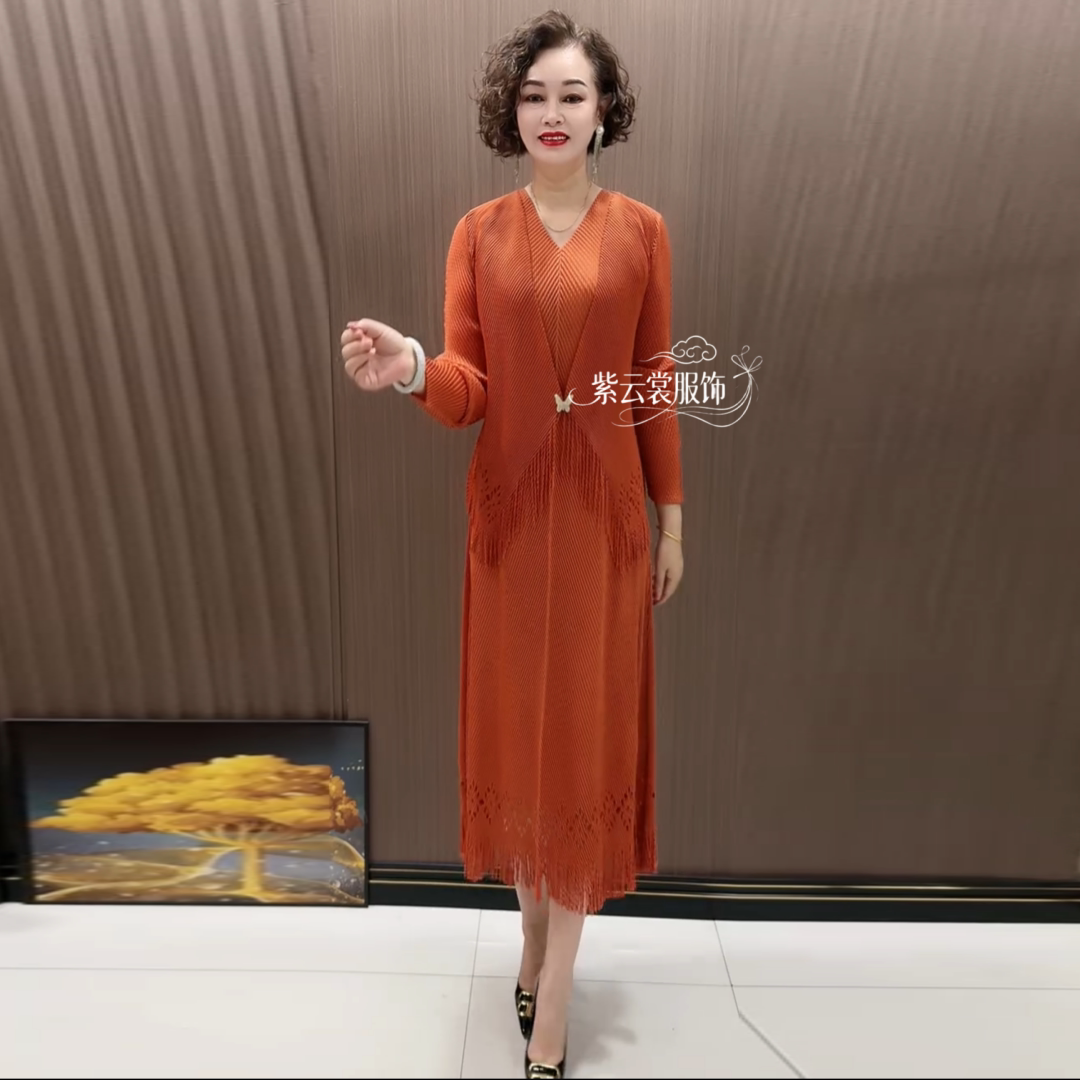 时尚优雅褶皱连衣裙秋装新款百褶大码外套洋气长款背心裙两件套装