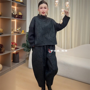 春秋冬新款复古国风提花时尚套装宽松大码上衣小脚裤洋气两件套女