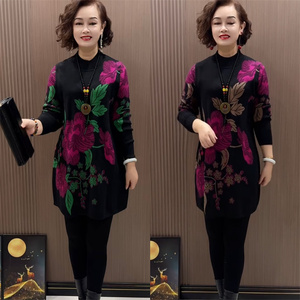 时尚洋气彩花针织大版衫秋冬宽松小个子妈妈装弹力中长打底裙毛衣