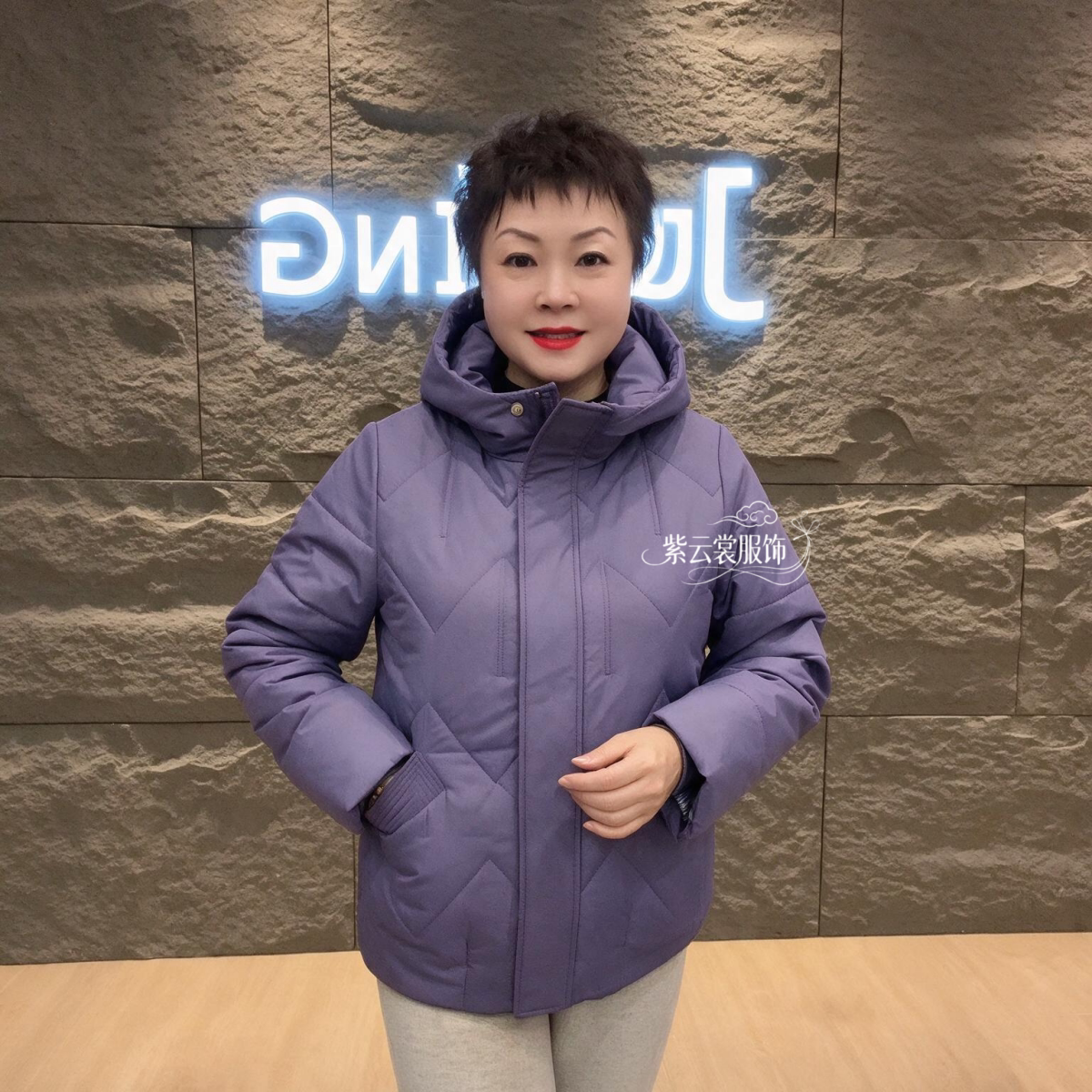 时尚连帽棉服冬季加厚棉袄保暖棉衣中老年妈妈装洋气百搭休闲外套