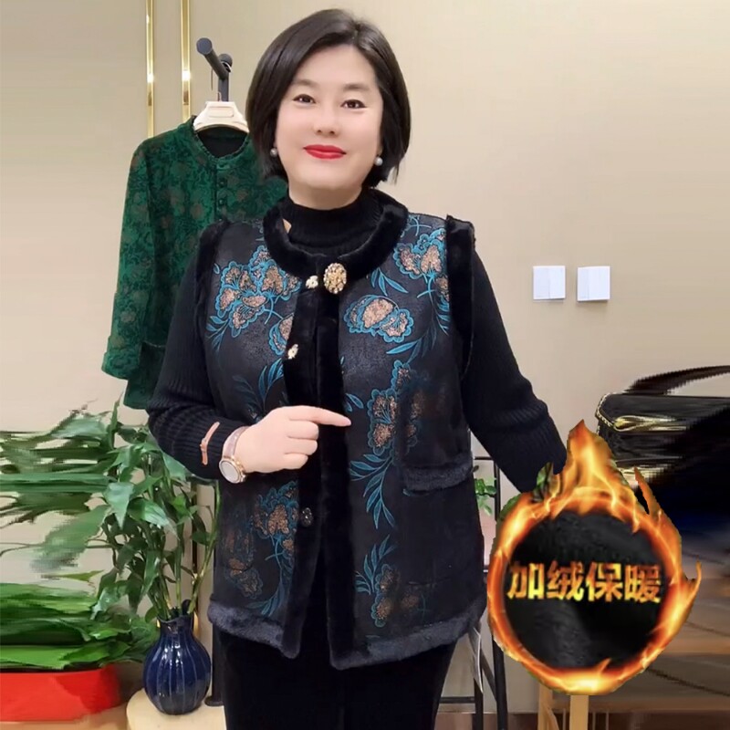 冬季加绒保暖双面穿老年人时尚水貂绒皮毛一体大码妈妈装马甲外套