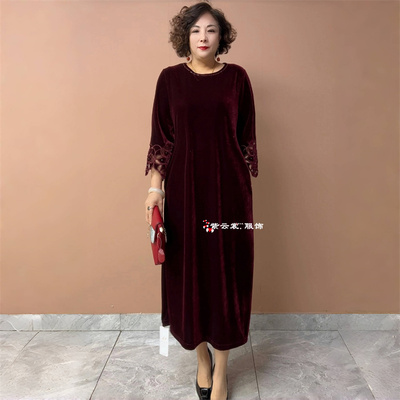 高端年轻妈妈装秋冬刺绣钩花连衣裙丝绒宽松大码遮肉过膝打底长裙