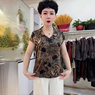 阔太太中老年妈妈夏丝缎娃娃领上衣短袖 t恤 衬衫 宽松遮肉气质小衫