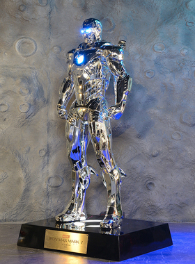 电镀钢铁侠MK501比1模型雕塑客厅落地摆件网红店铺漫威潮玩装饰品