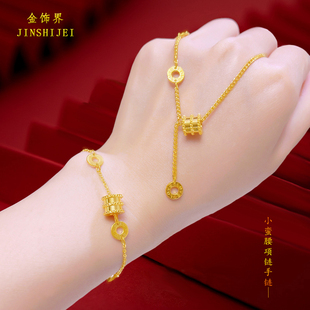 越南沙金小蛮腰项链女仿真黄金色流苏锁骨链实心转运珠手链两用款
