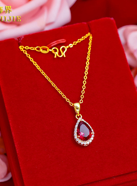 时尚项链镀金红宝石女水滴仿黄金